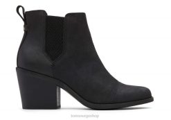 Toms kvinner everly boot LNRH234 sko svart