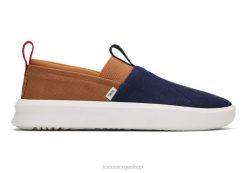 Toms menn rover trenere LNRH487 sko ny stil